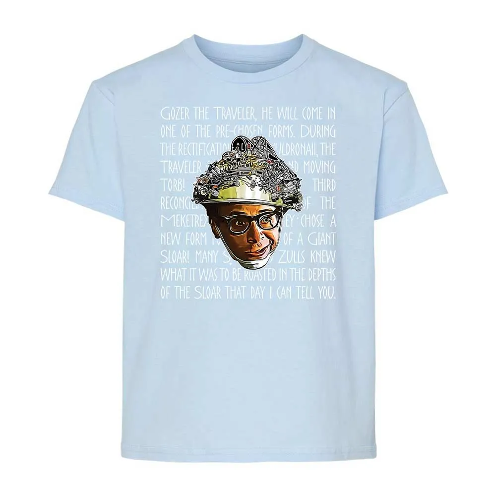 Kids T-Shirt - HHDMMT6A - Light Blue - 6