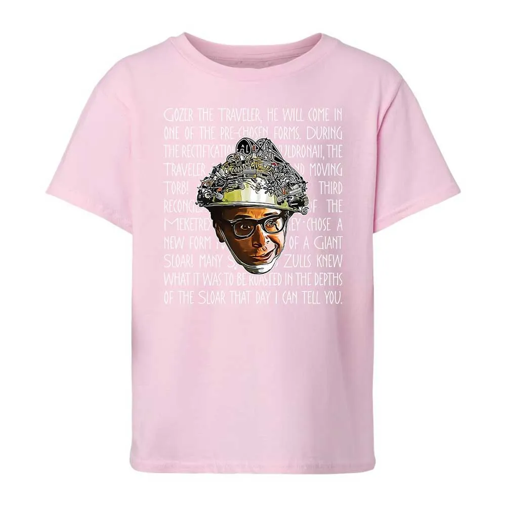 Kids T-Shirt - HHDMMT6A - Light Pink - 7