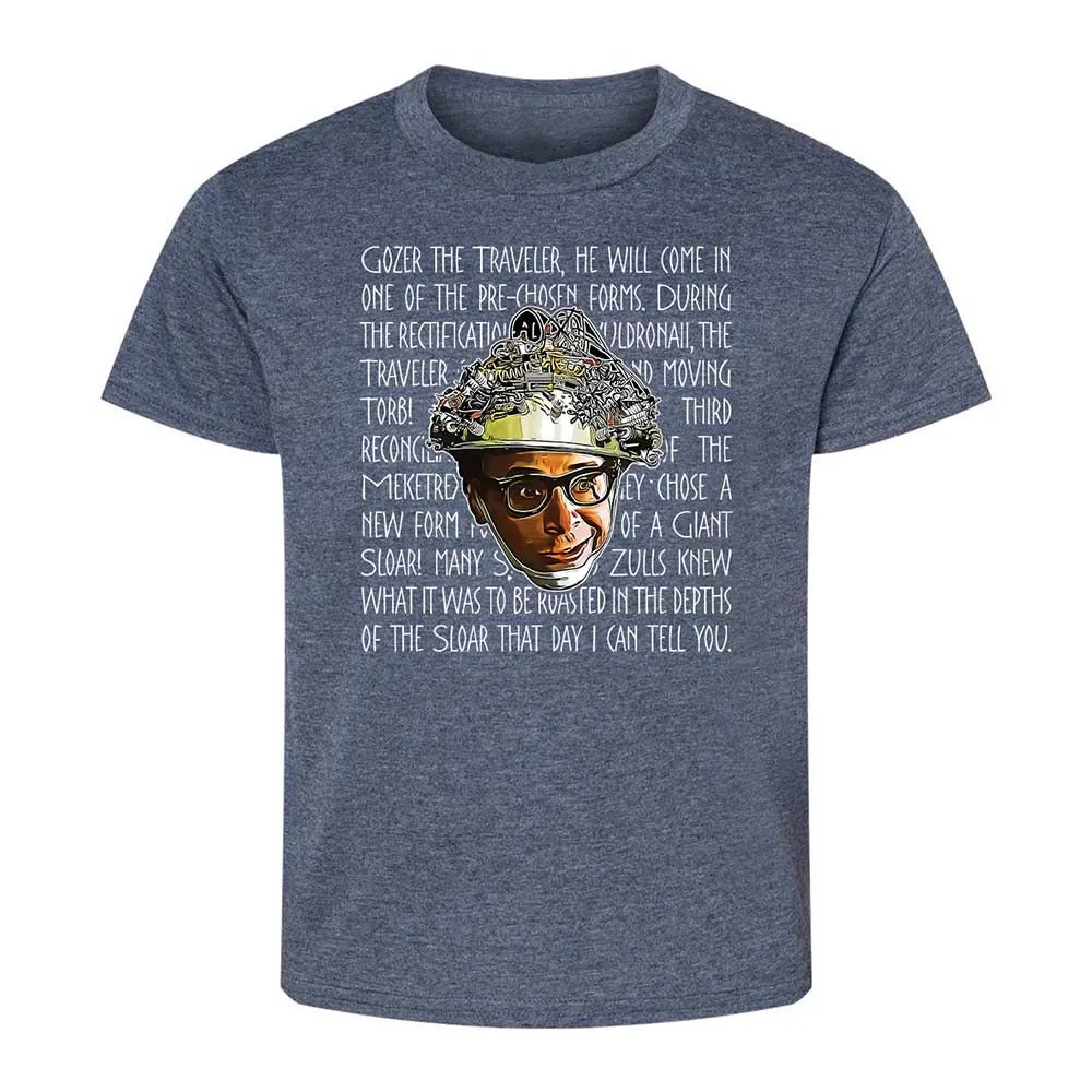 Kids T-Shirt - HHDMMT6A - Heather Navy - 9