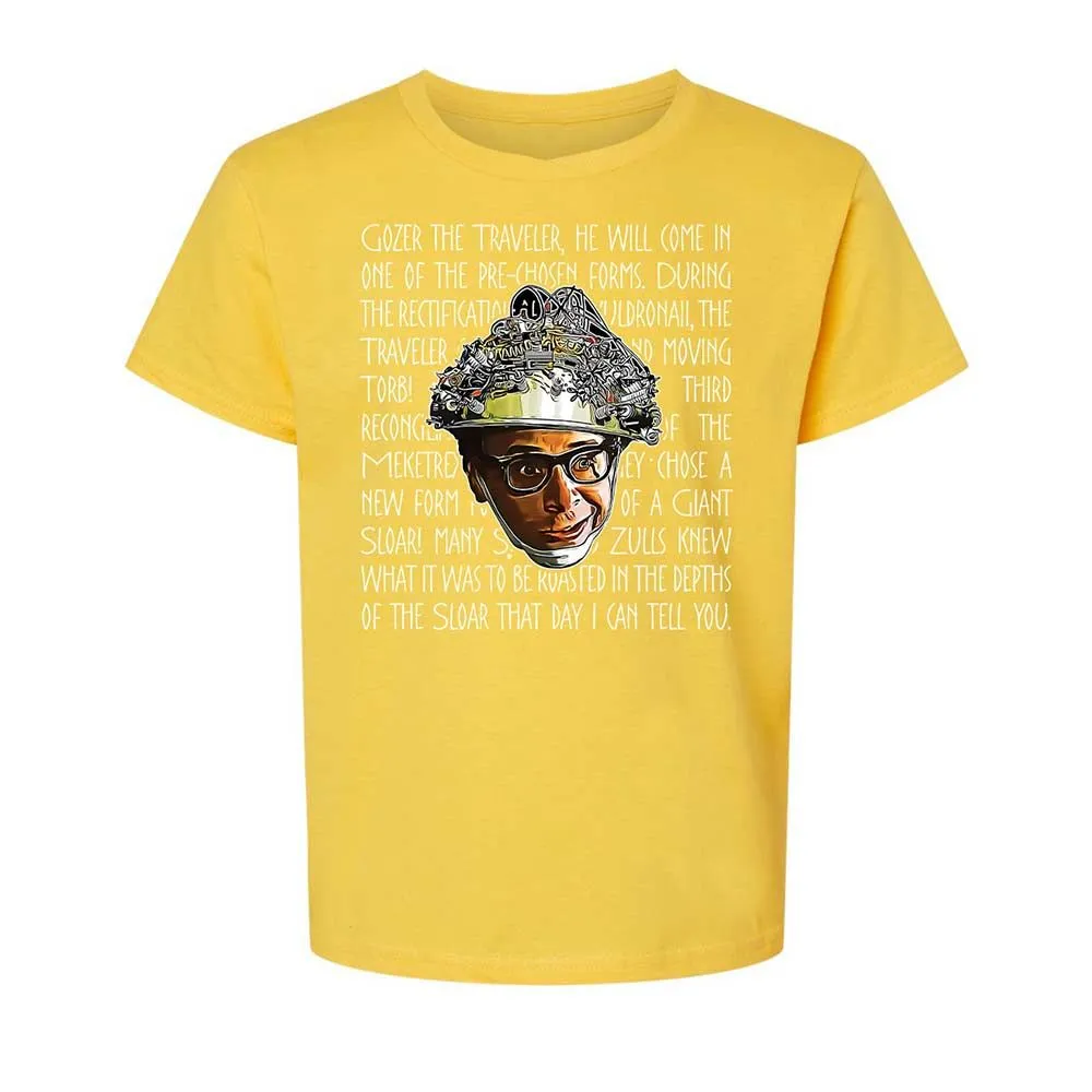 Kids T-Shirt - HHDMMT6A - Daisy - 15
