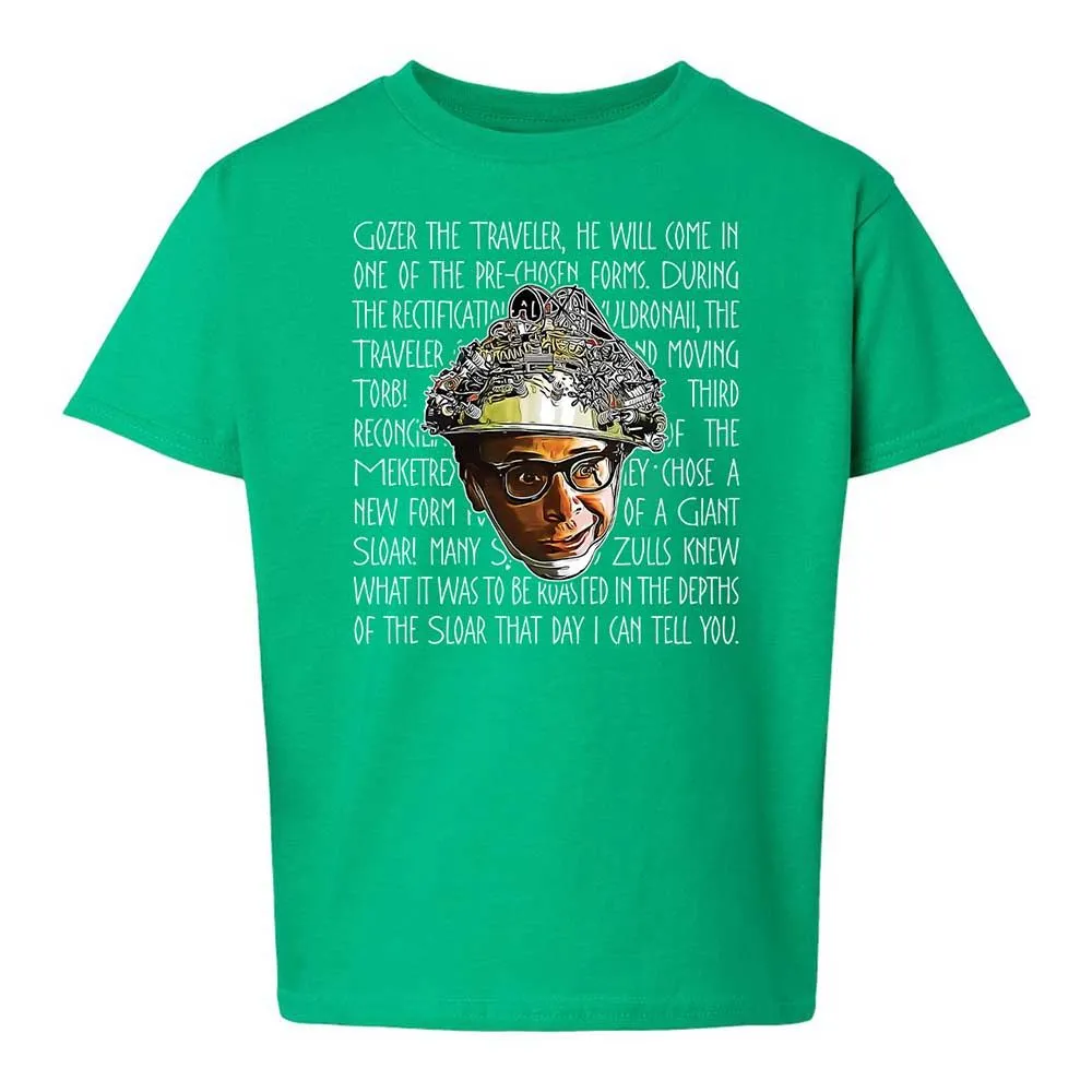 Kids T-Shirt - HHDMMT6A - Irish Green - 16
