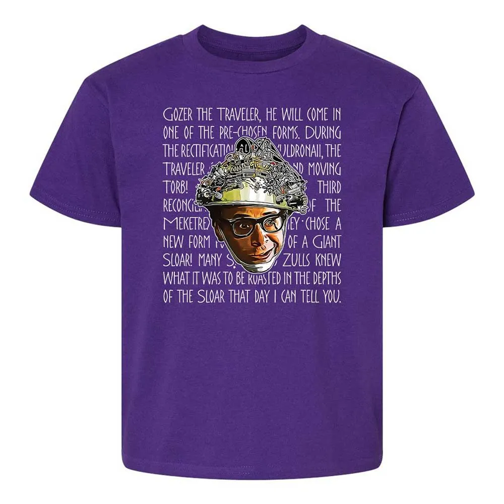 Kids T-Shirt - HHDMMT6A - Purple - 17