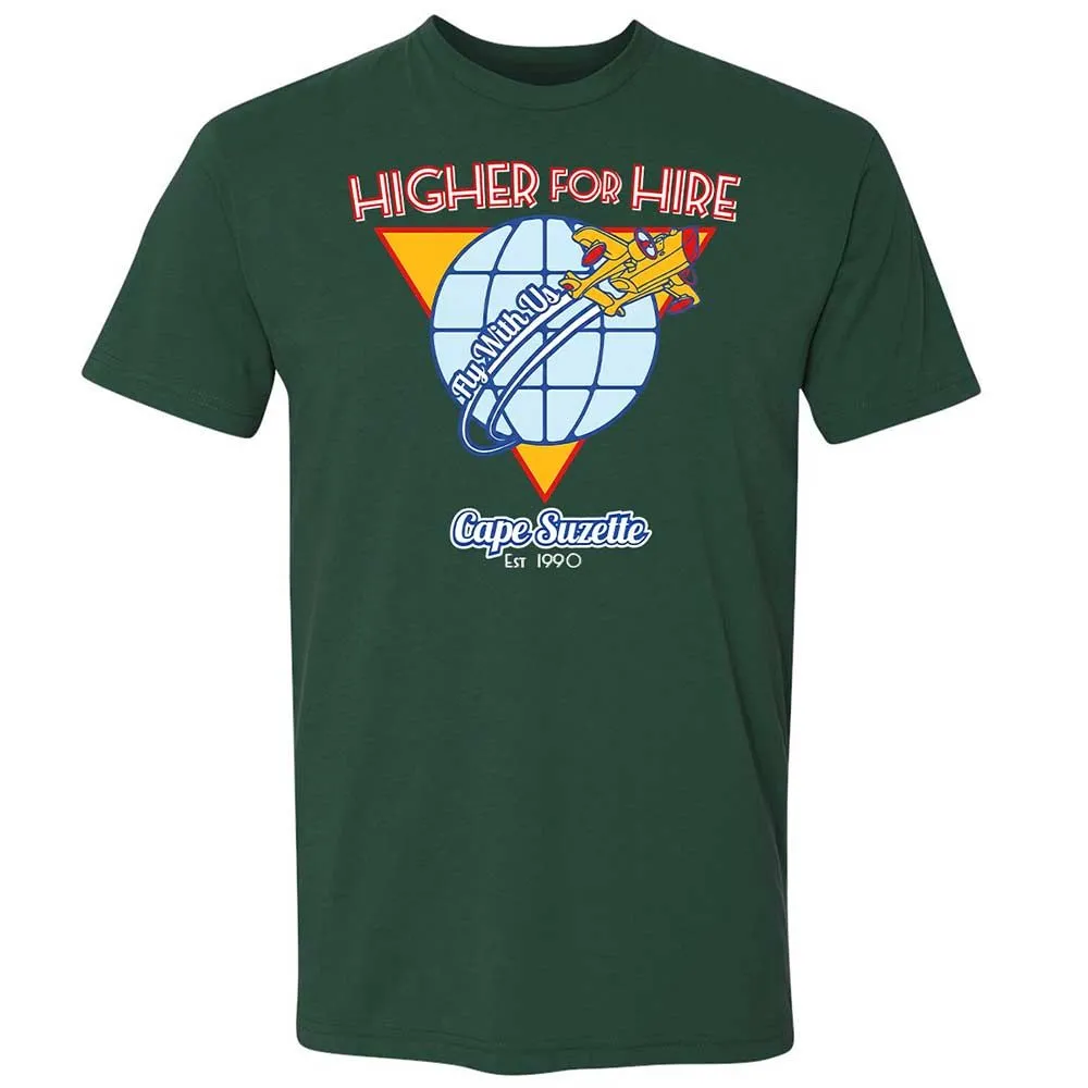 Higher For Hire - Forest Green - 3