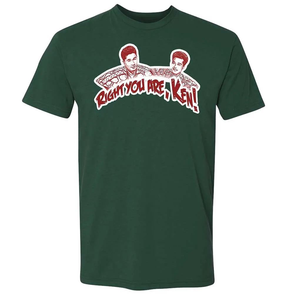 Premium Unisex T-Shirt - TRWVE1BZ - Forest Green - 3