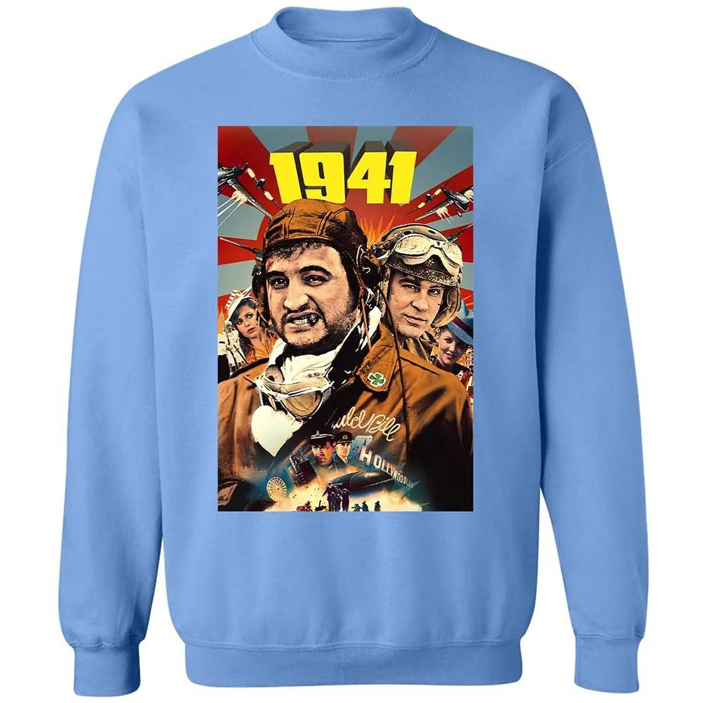 Classic Unisex Sweatshirt - PH2PCS56 - Carolina Blue - 20