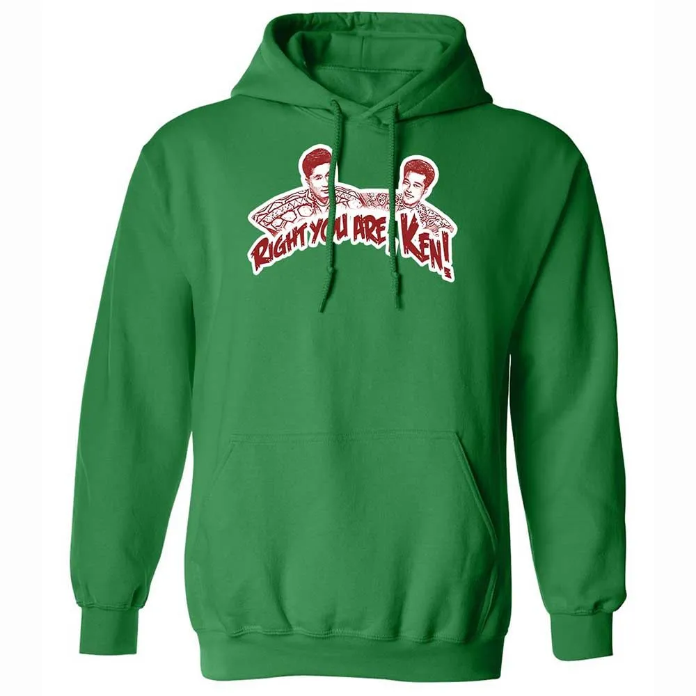 Classic Unisex Hoodie - 27149HA7 - Irish Green - 11