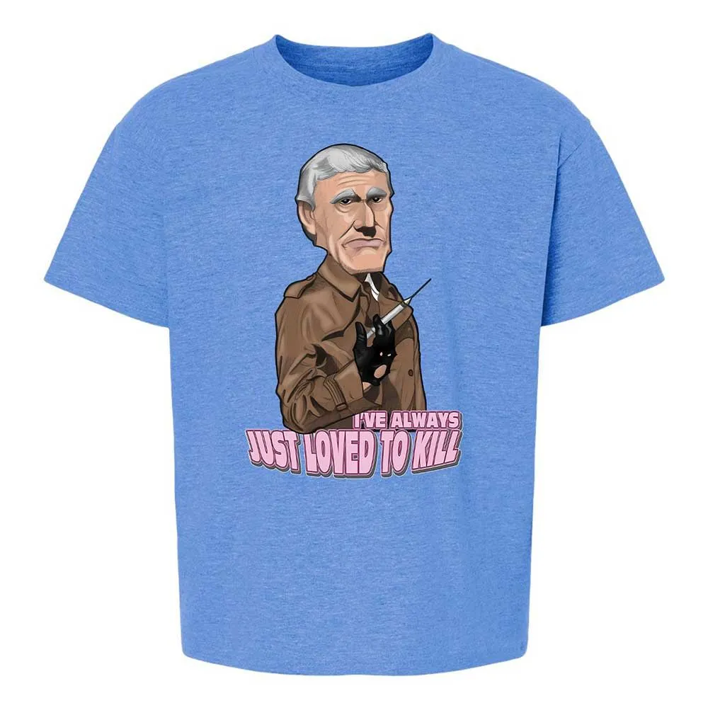 Kids T-Shirt - YEQW5T3V - Heather Royal - 14
