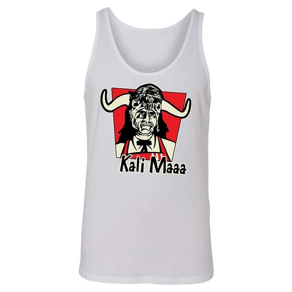 Kali Maaa - White - 9