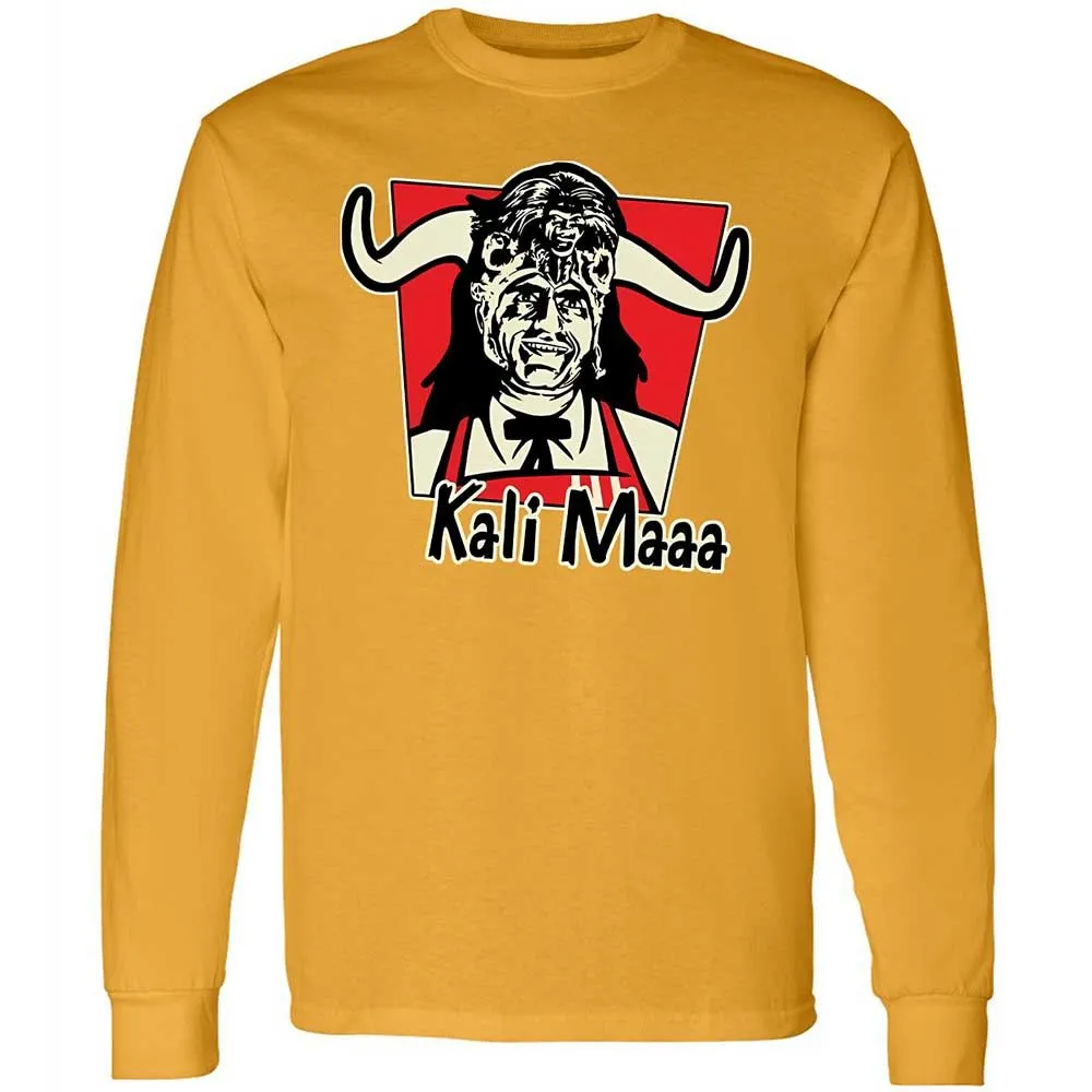 Kali Maaa - Gold - 13