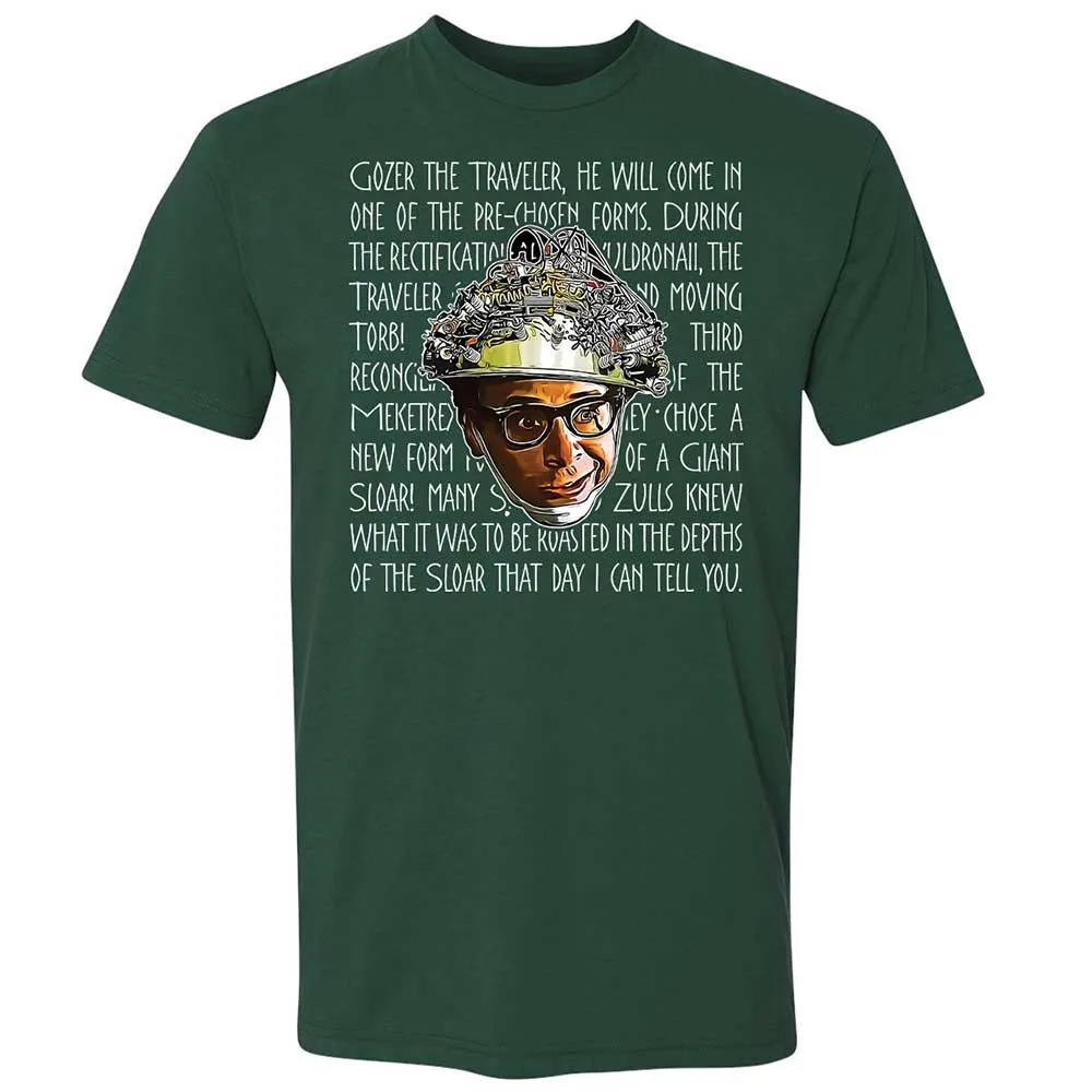 Premium Unisex T-Shirt - AZWD3U7M - Forest Green - 3