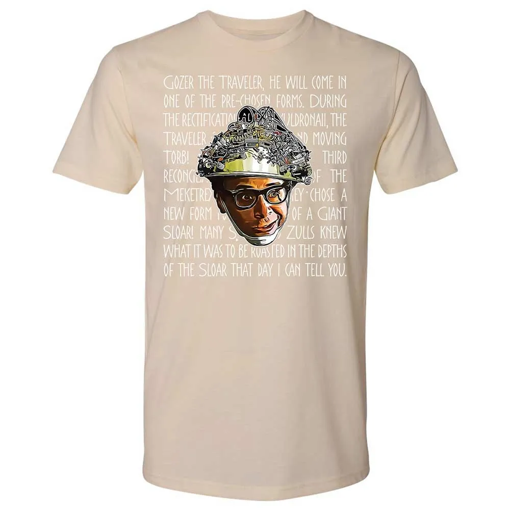 Premium Unisex T-Shirt - AZWD3U7M - Cream - 20