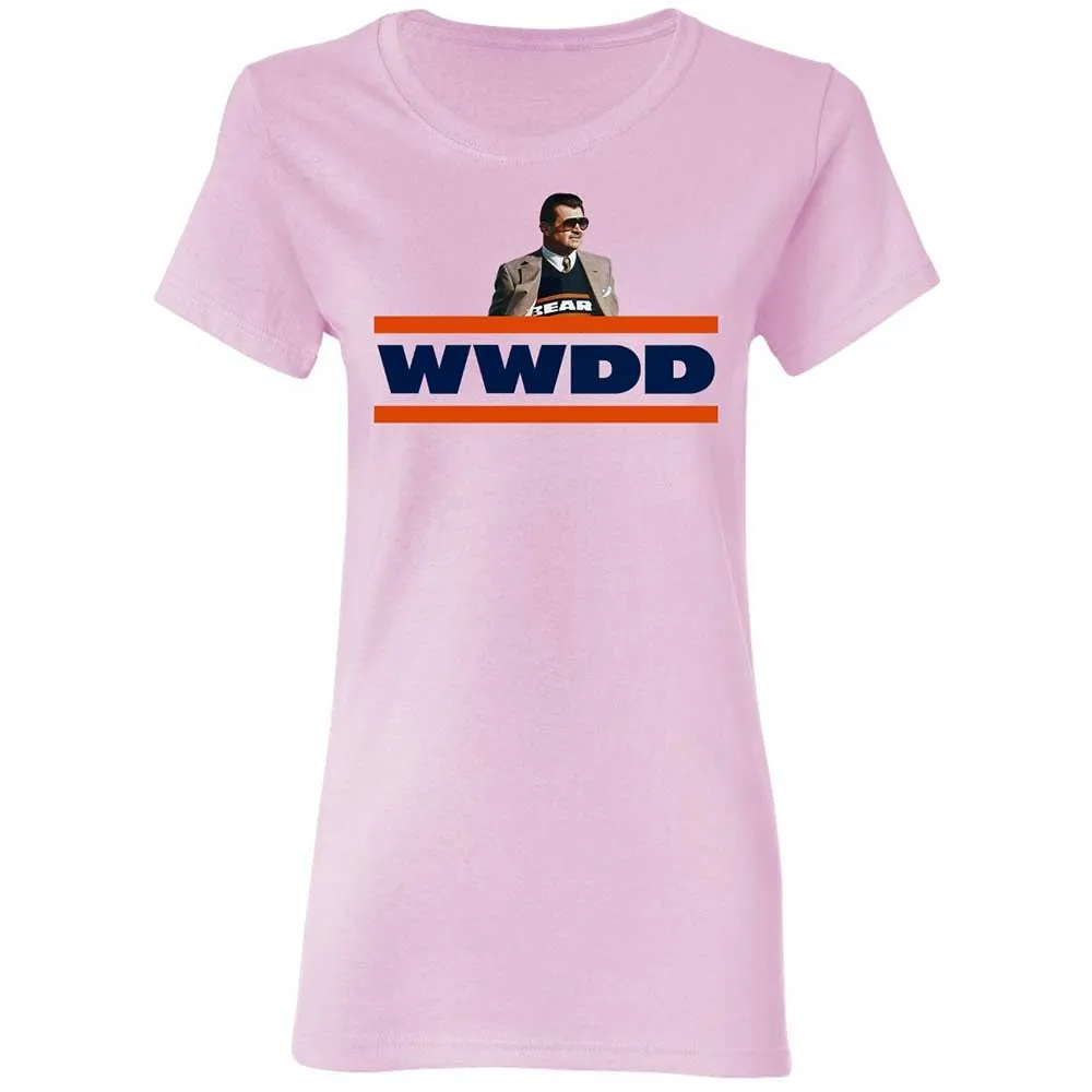 Vintage Football Coach - Light Pink - 3