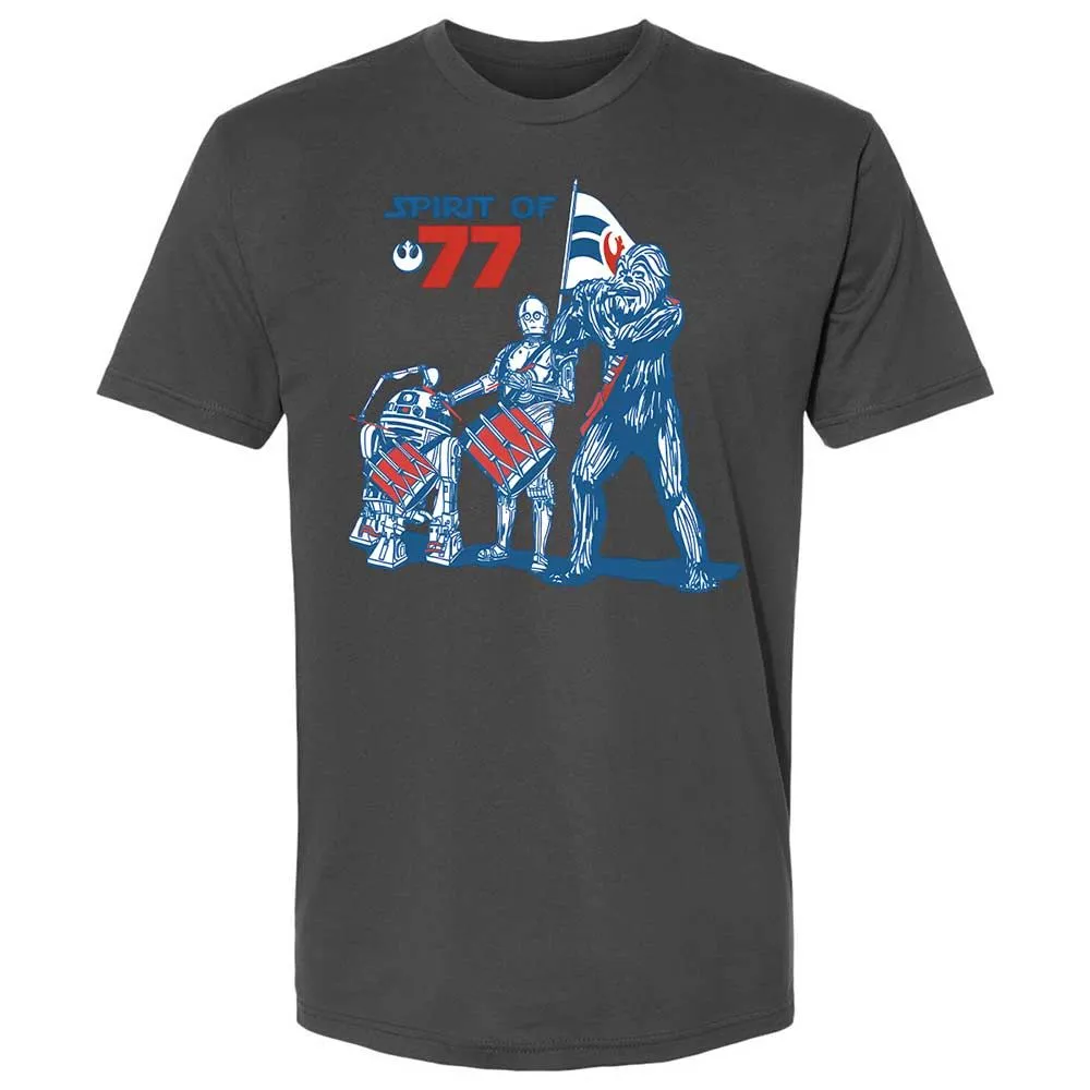 Spirit of 77 - Heavy Metal - 13