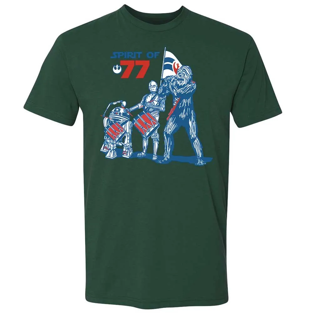 Spirit of 77 - Forest Green - 16