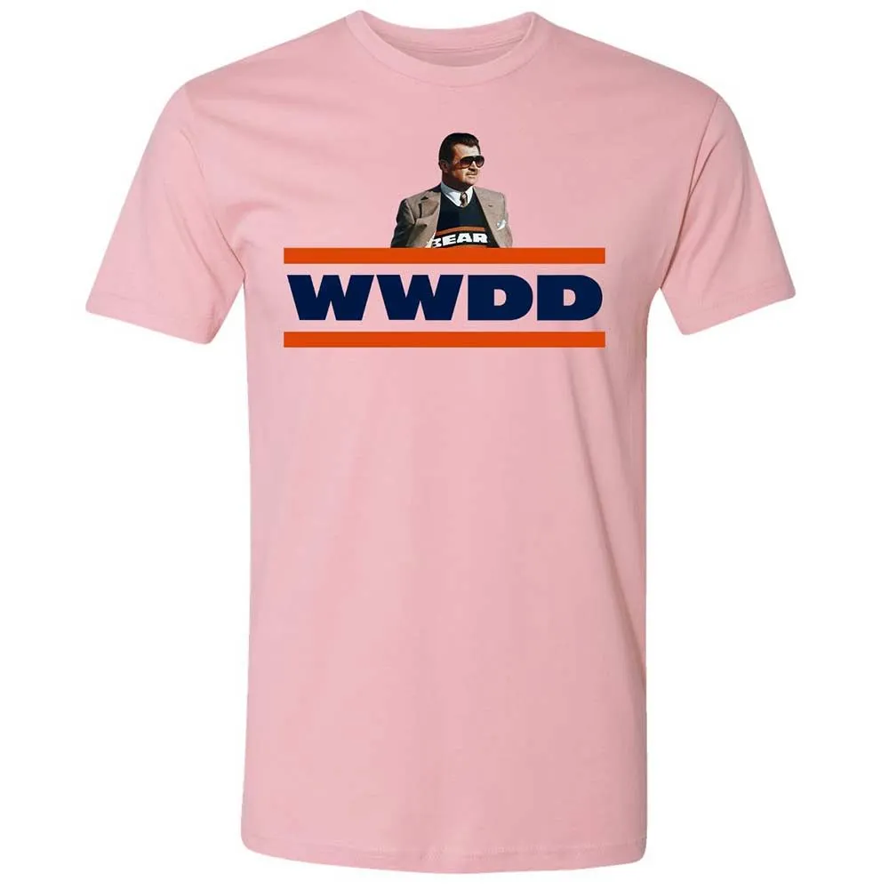 Vintage Football Coach - Light Pink - 5