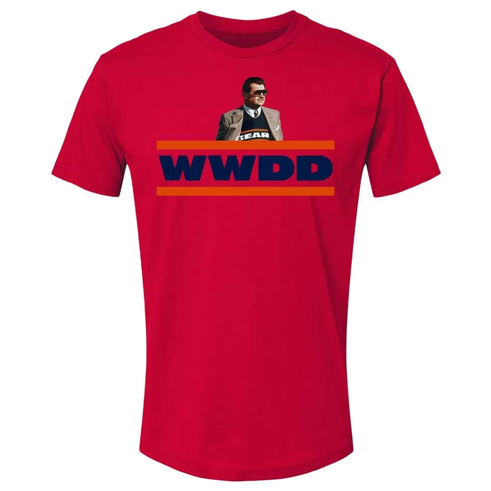 Vintage Football Coach - Red - 7