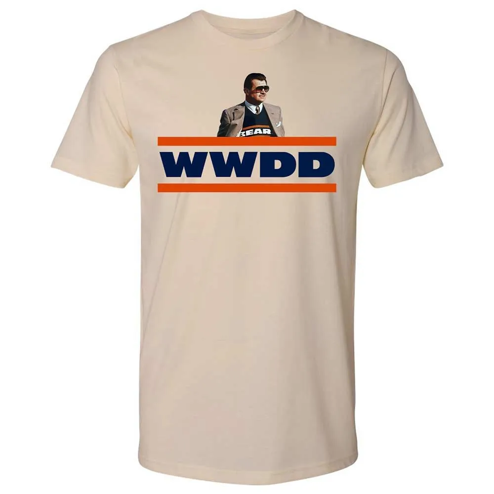 Vintage Football Coach - Cream - 8