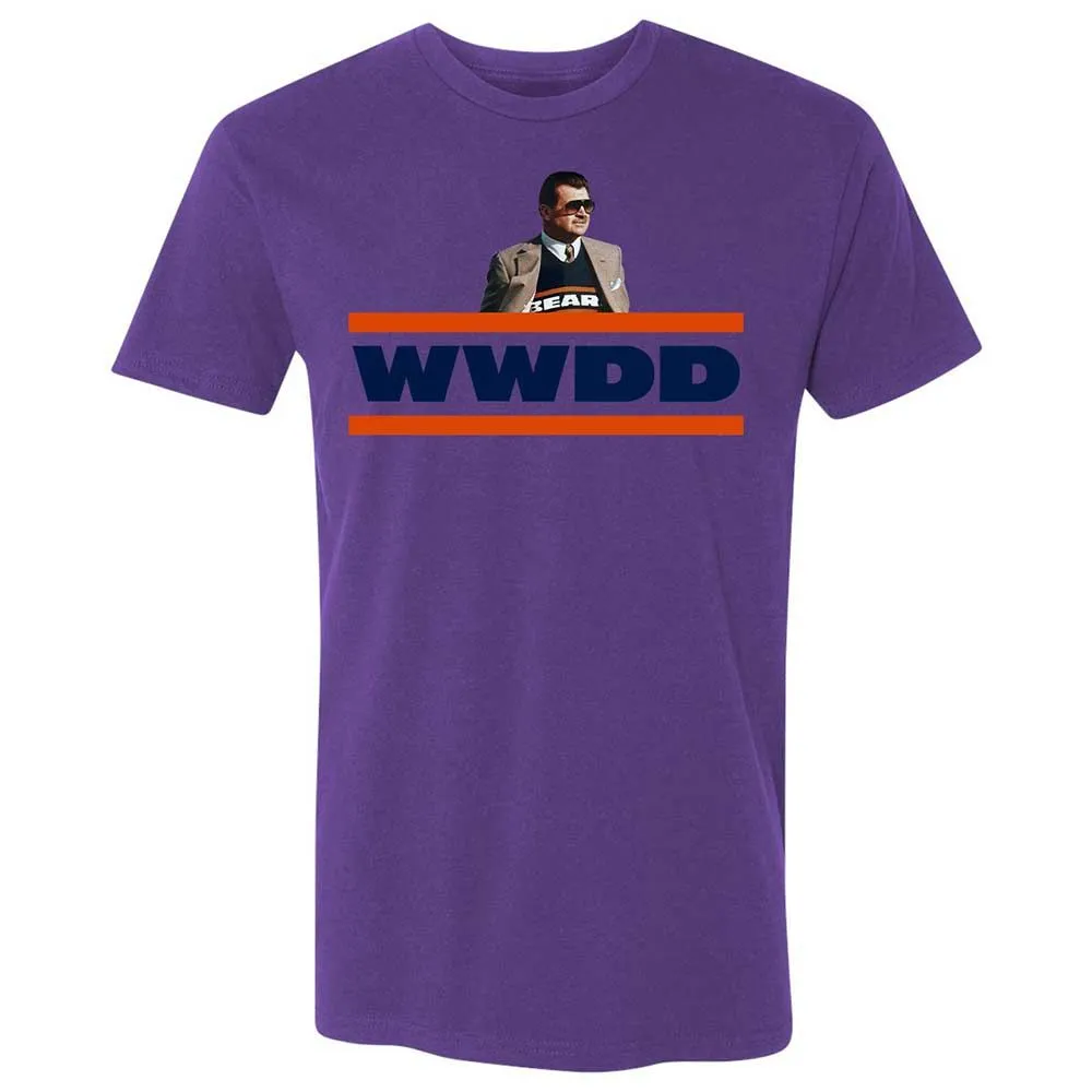 Vintage Football Coach - Purple Rush - 10