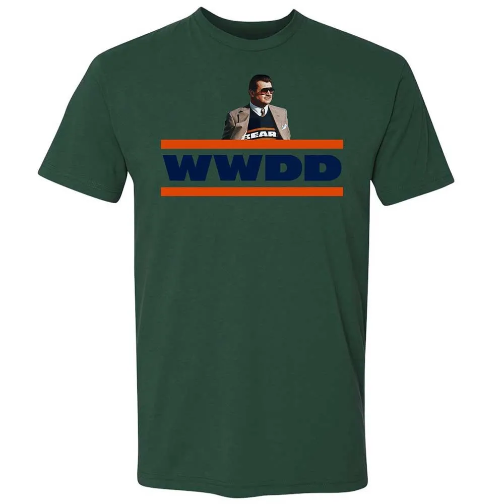 Vintage Football Coach - Forest Green - 16