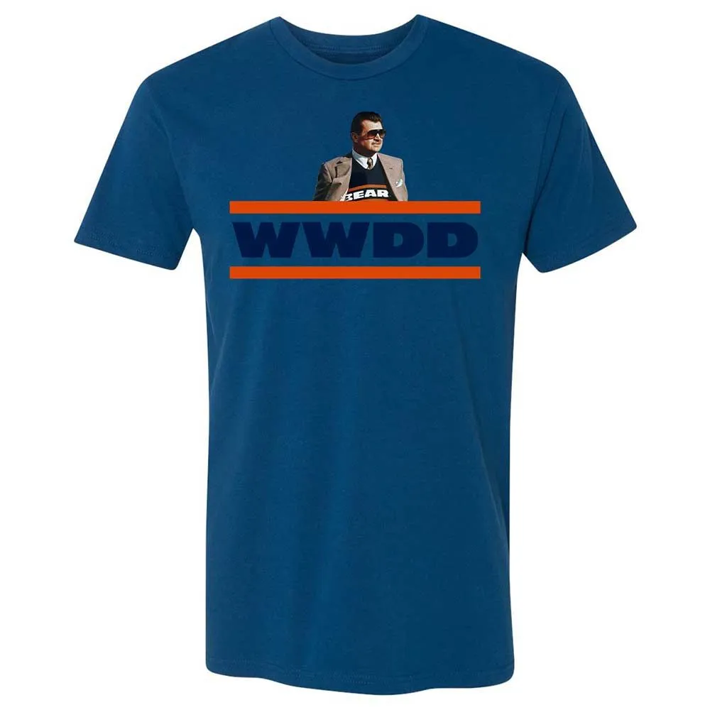 Vintage Football Coach - Cool Blue - 17