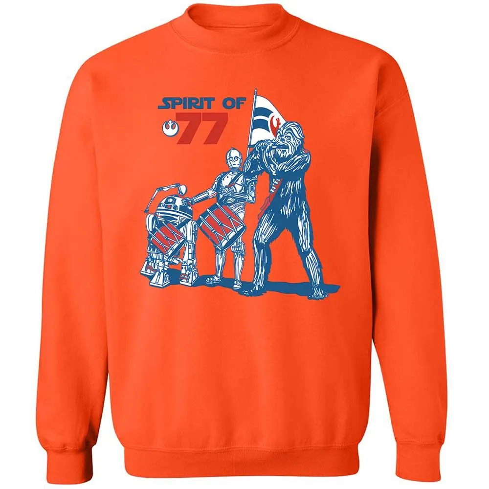 Spirit of 77 - Orange - 12