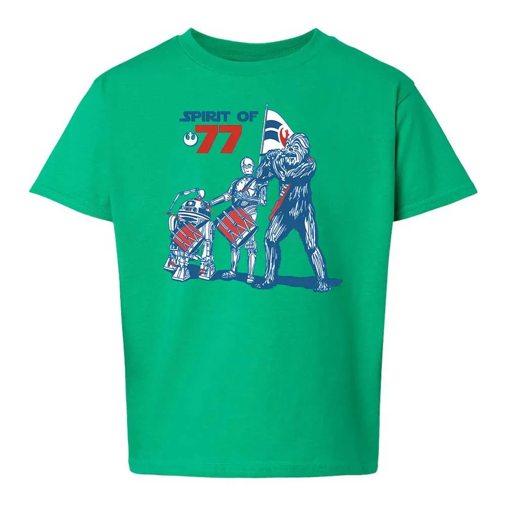 Spirit of 77 - Irish Green - 12