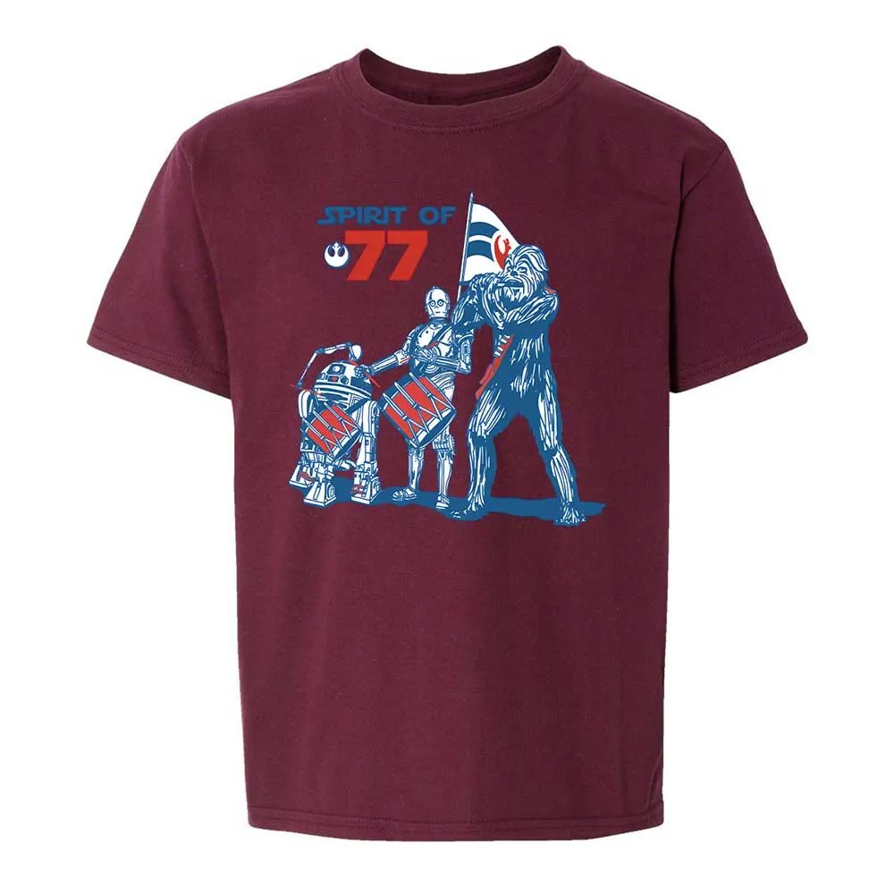 Spirit of 77 - Maroon - 19