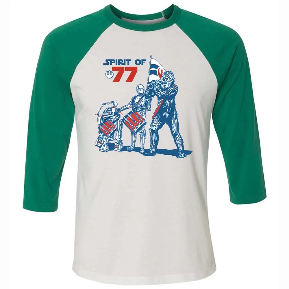 Spirit of 77 - White/Kelly - 6