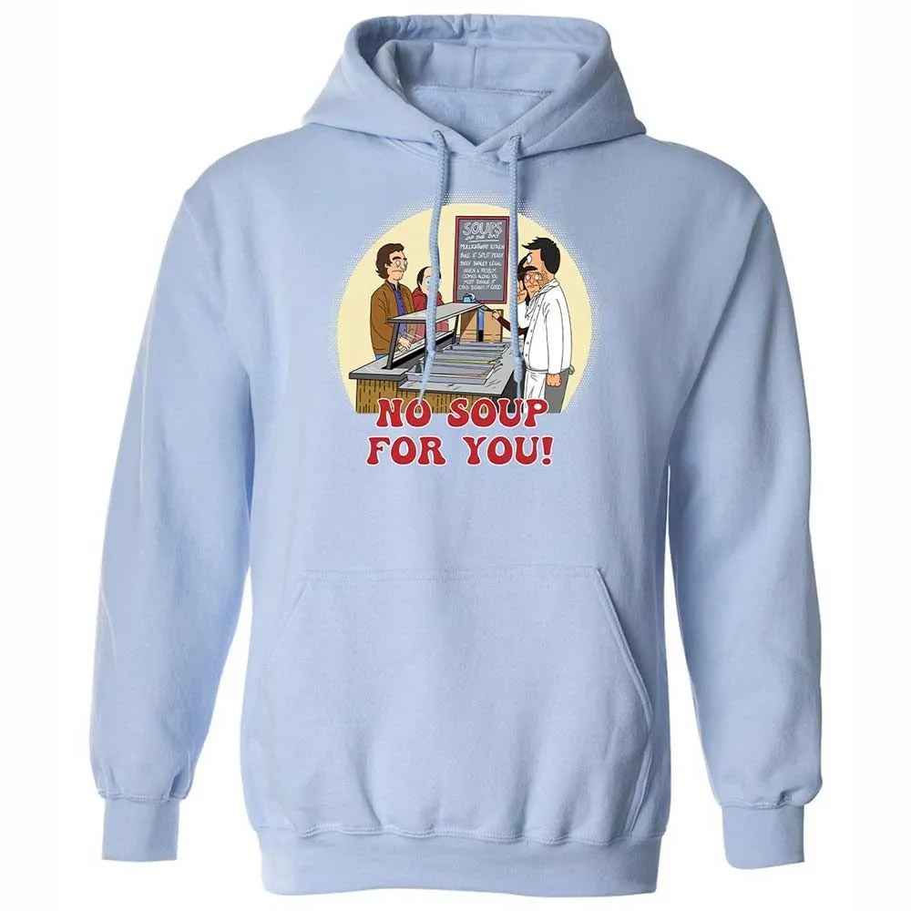 Classic Unisex Hoodie - 2UDLKC23 - Light Blue - 17