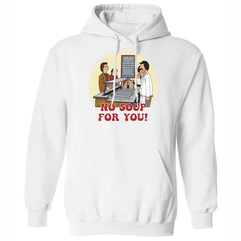 Classic Unisex Hoodie - 2UDLKC23 - White - 20