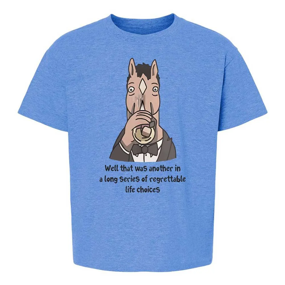 Kids T-Shirt - 2ZV88EV8 - Heather Royal - 14