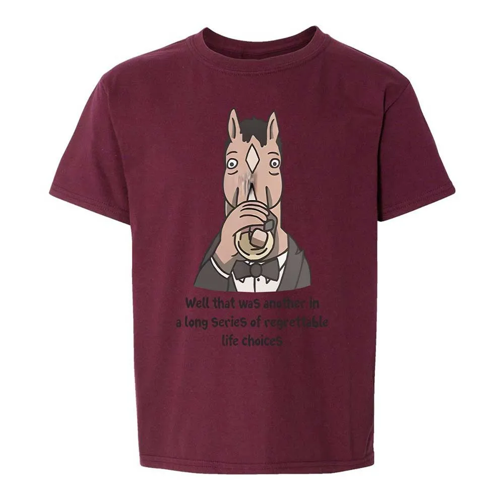 Kids T-Shirt - 2ZV88EV8 - Maroon - 19
