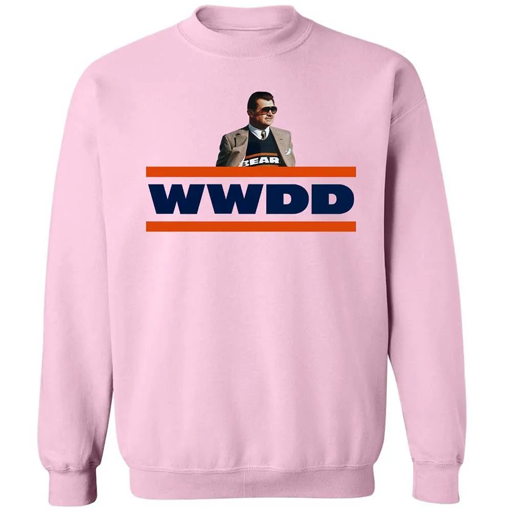 Vintage Football Coach - Light Pink - 7