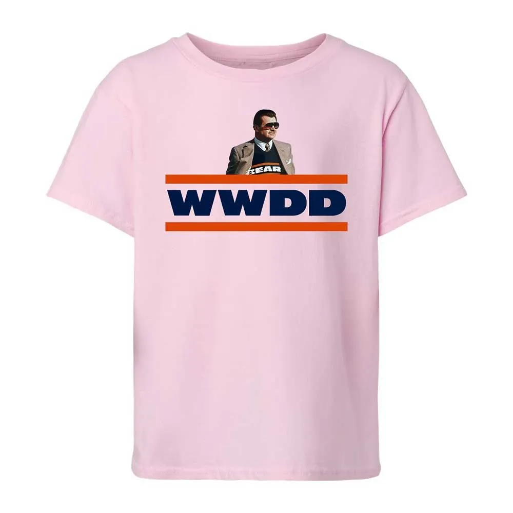 Vintage Football Coach - Light Pink - 5