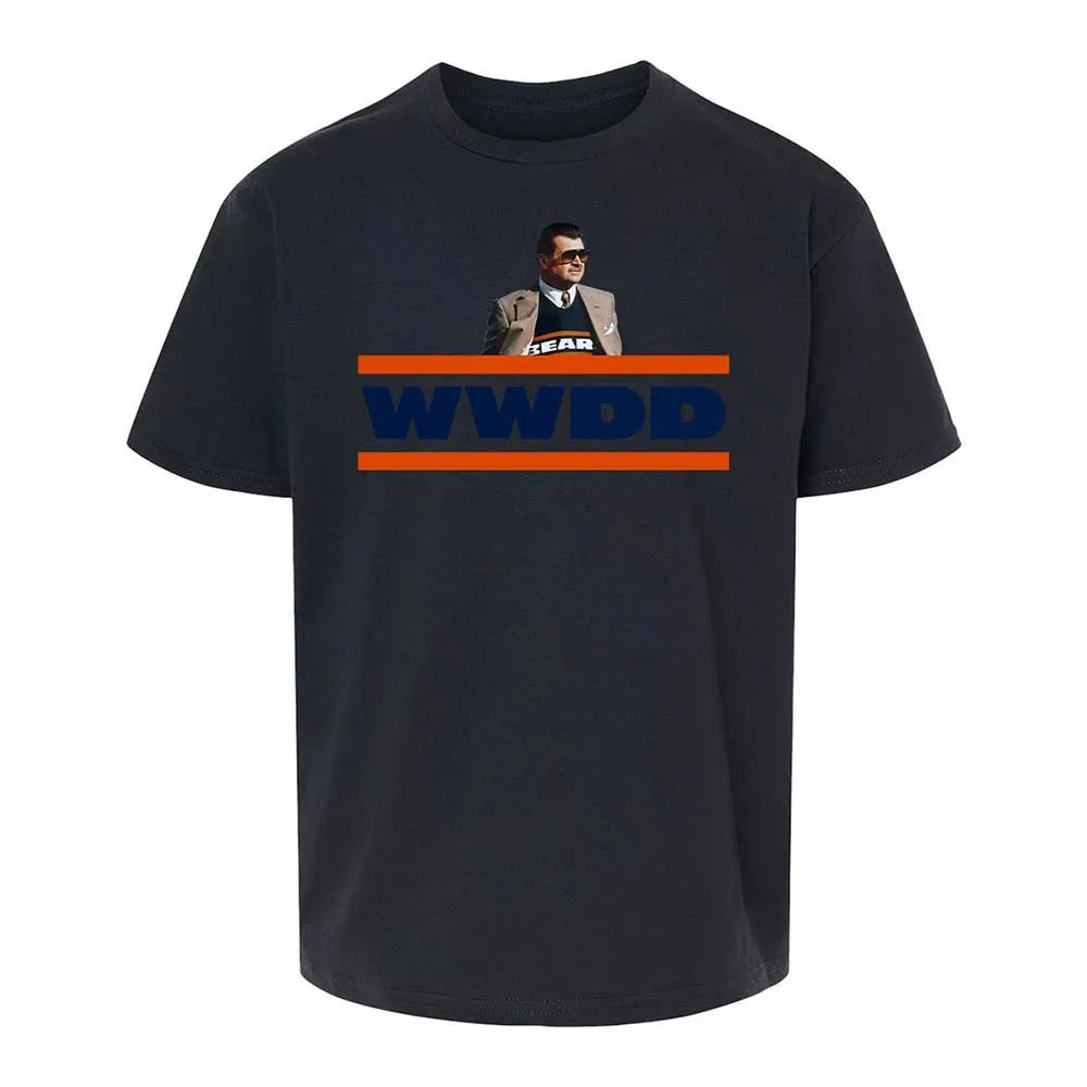 Vintage Football Coach - Black - 7