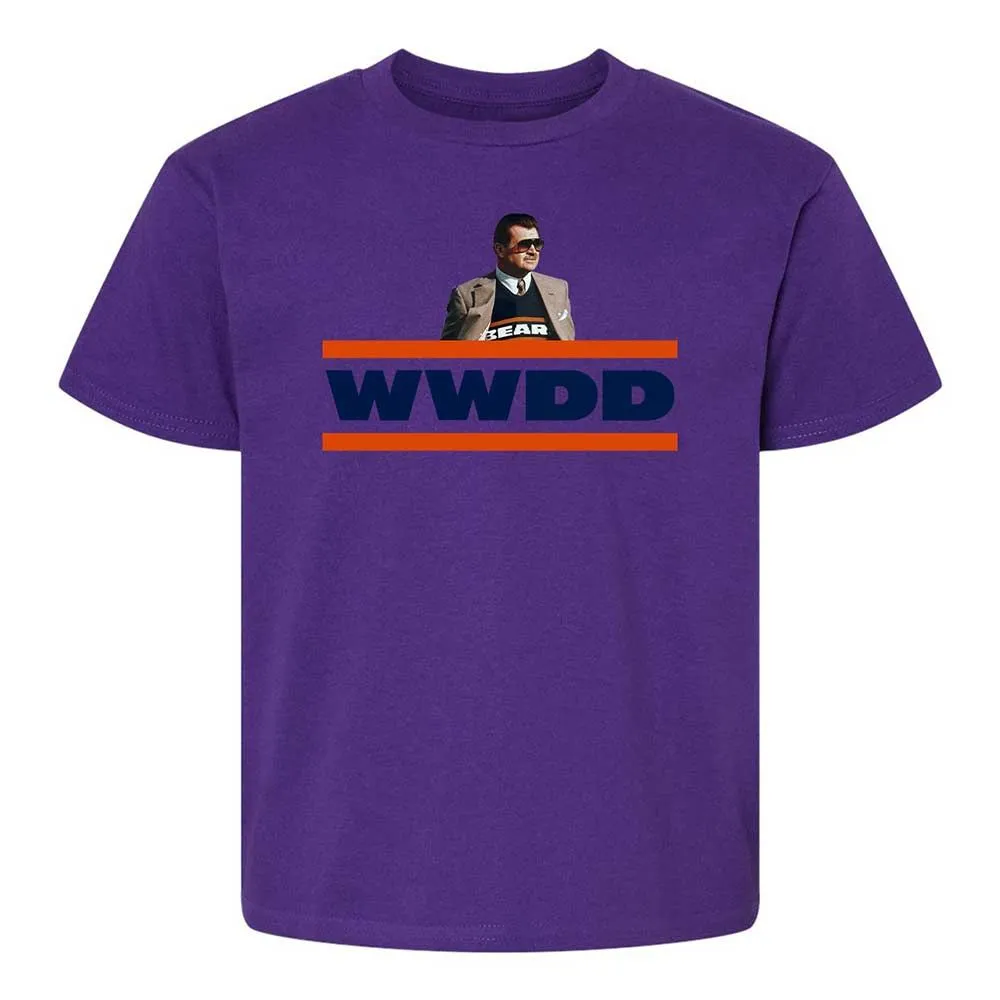 Vintage Football Coach - Purple - 11