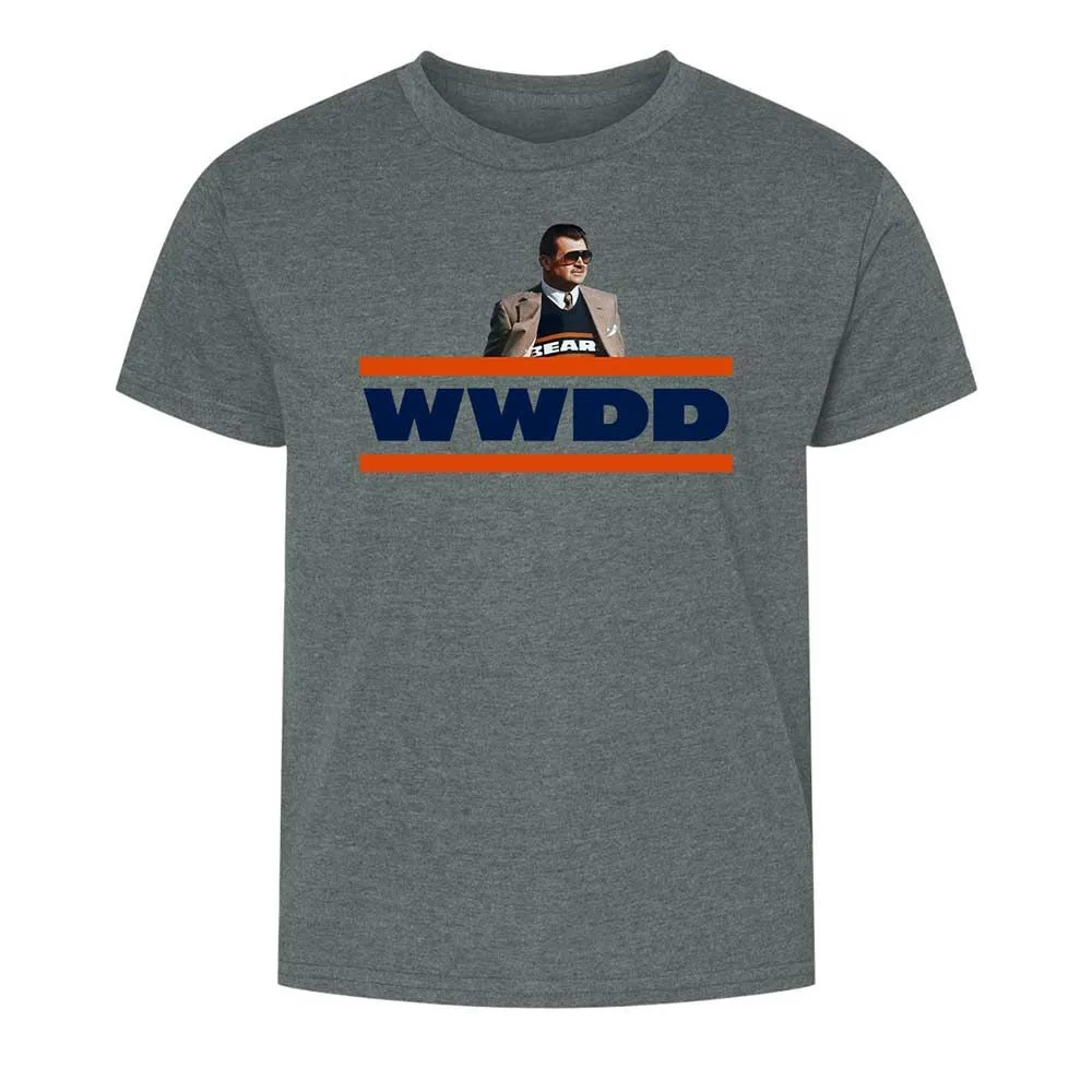 Vintage Football Coach - Dark Heather - 16