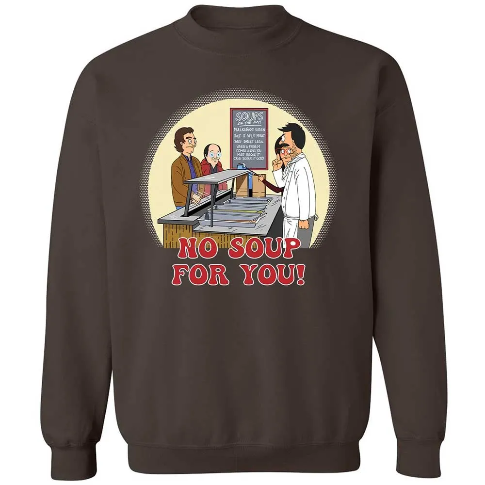 Classic Unisex Sweatshirt - XKGJEJ5Z - Dark Chocolate - 4