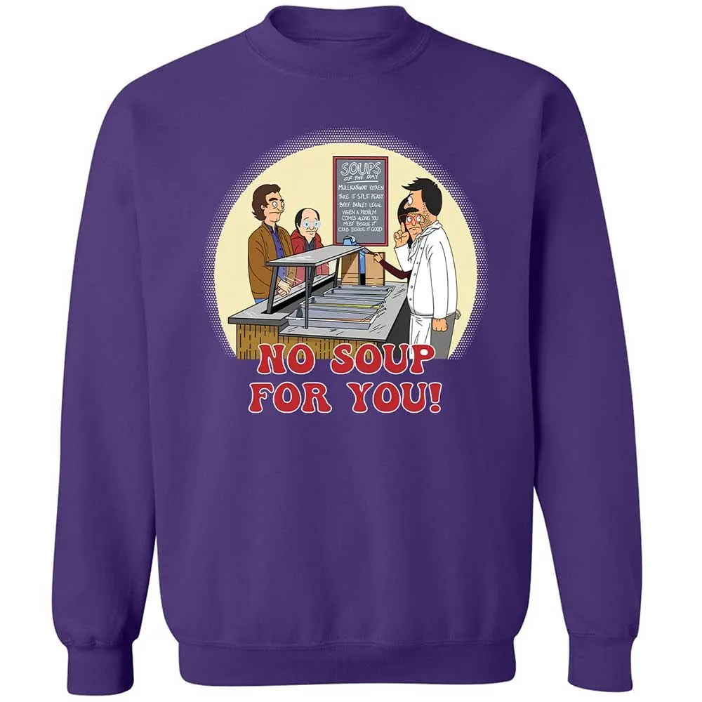 Classic Unisex Sweatshirt - XKGJEJ5Z - Purple - 11