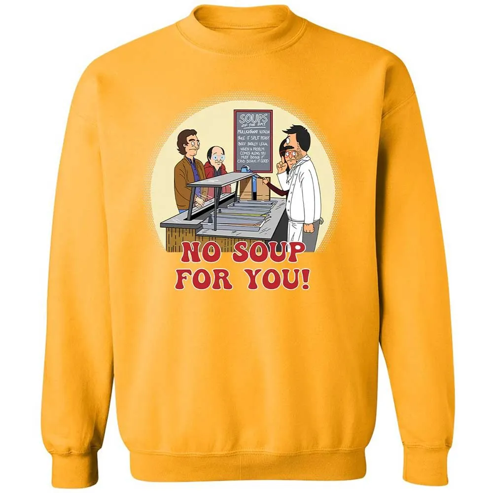 Classic Unisex Sweatshirt - XKGJEJ5Z - Gold - 14
