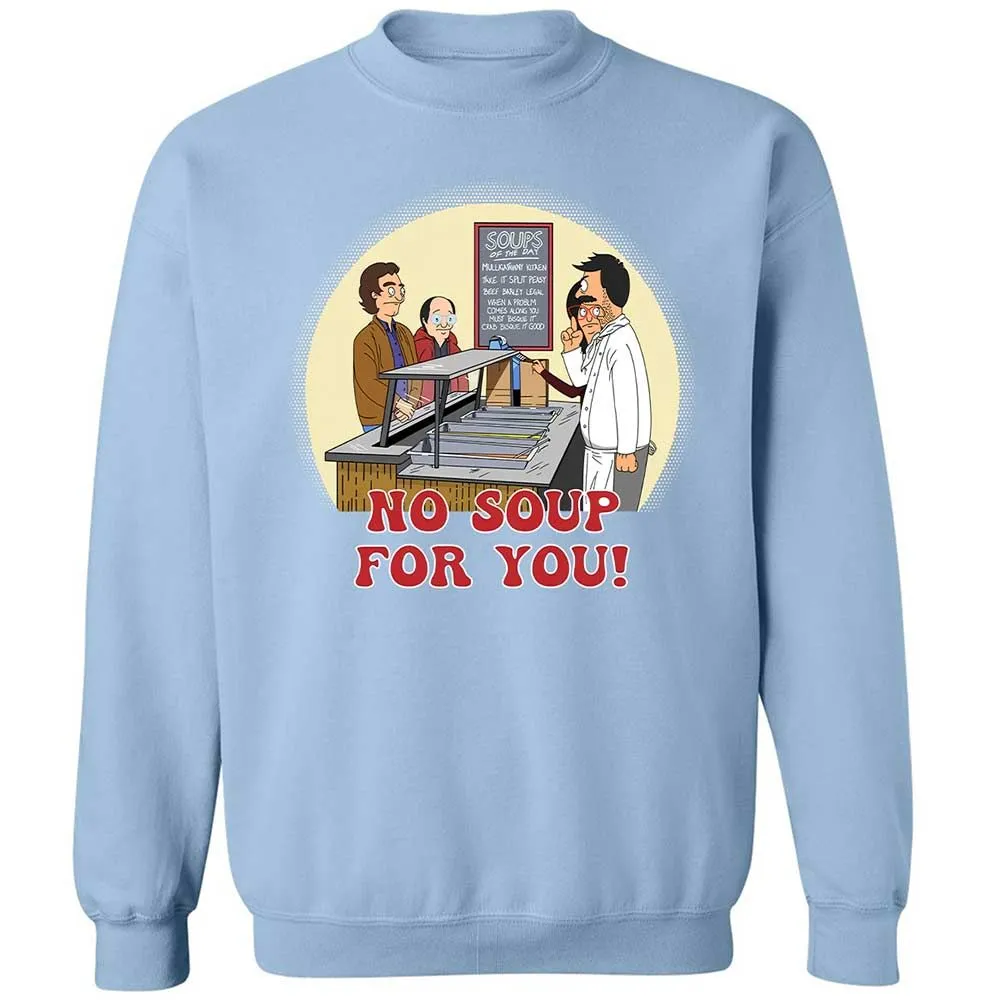 Classic Unisex Sweatshirt - XKGJEJ5Z - Light Blue - 21