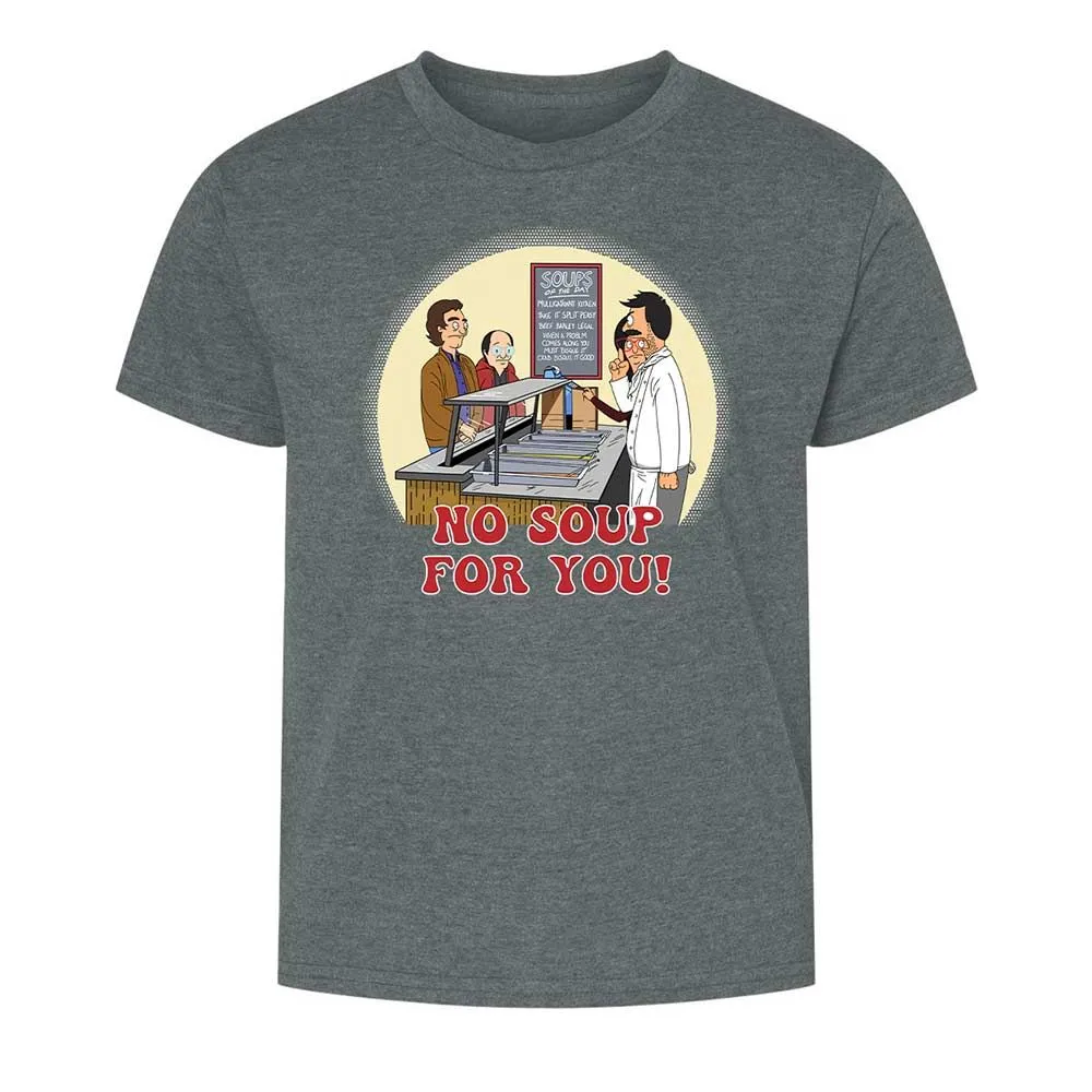 Kids T-Shirt - 74DVP1SQ - Dark Heather - 10