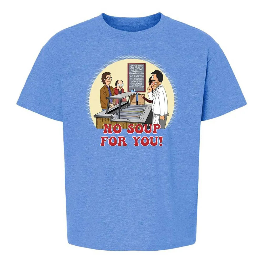 Kids T-Shirt - 74DVP1SQ - Heather Royal - 13