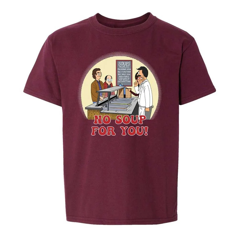 Kids T-Shirt - 74DVP1SQ - Maroon - 14