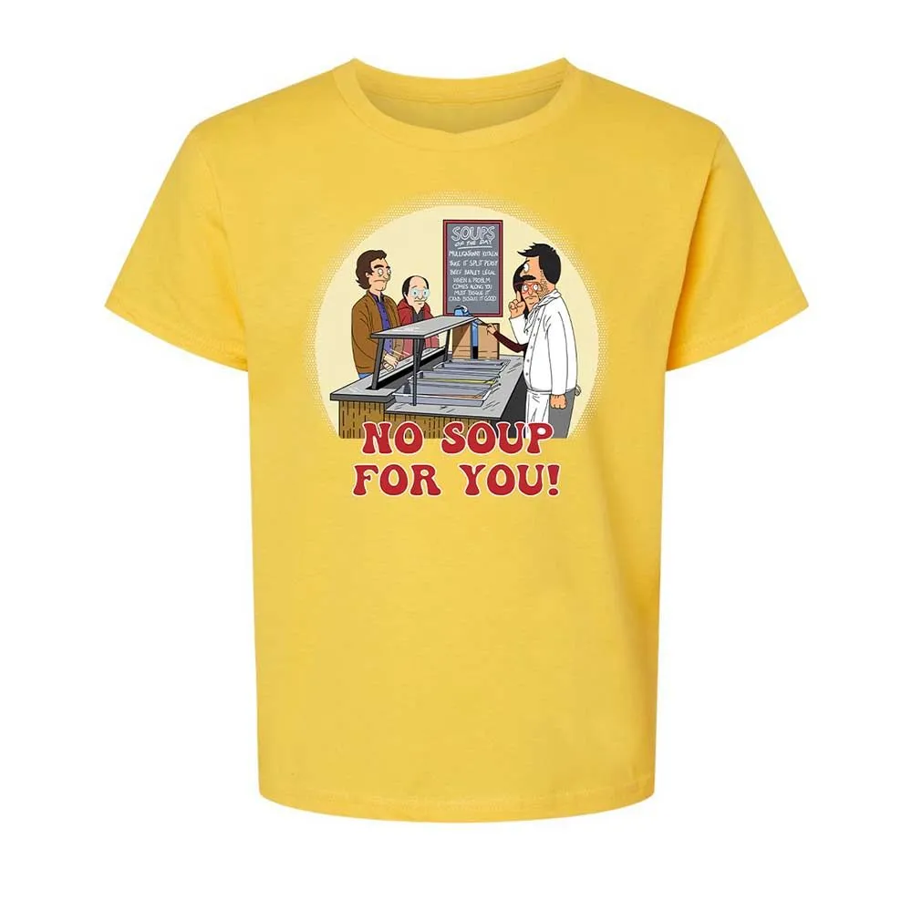 Kids T-Shirt - 74DVP1SQ - Daisy - 15