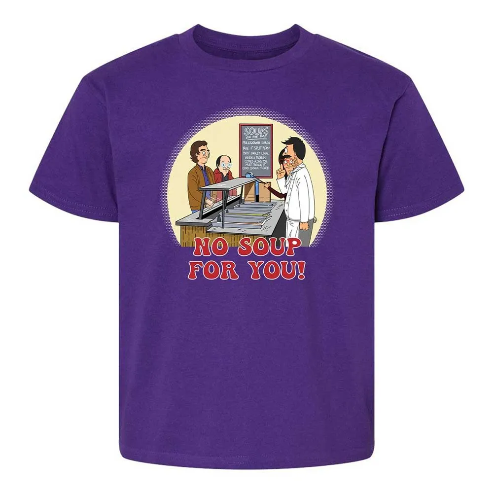 Kids T-Shirt - 74DVP1SQ - Purple - 17