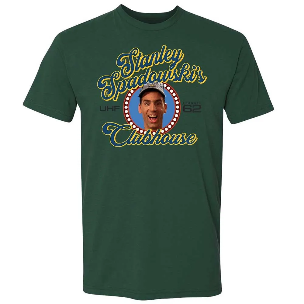 Premium Unisex T-Shirt - R4JQTHQN - Forest Green - 16