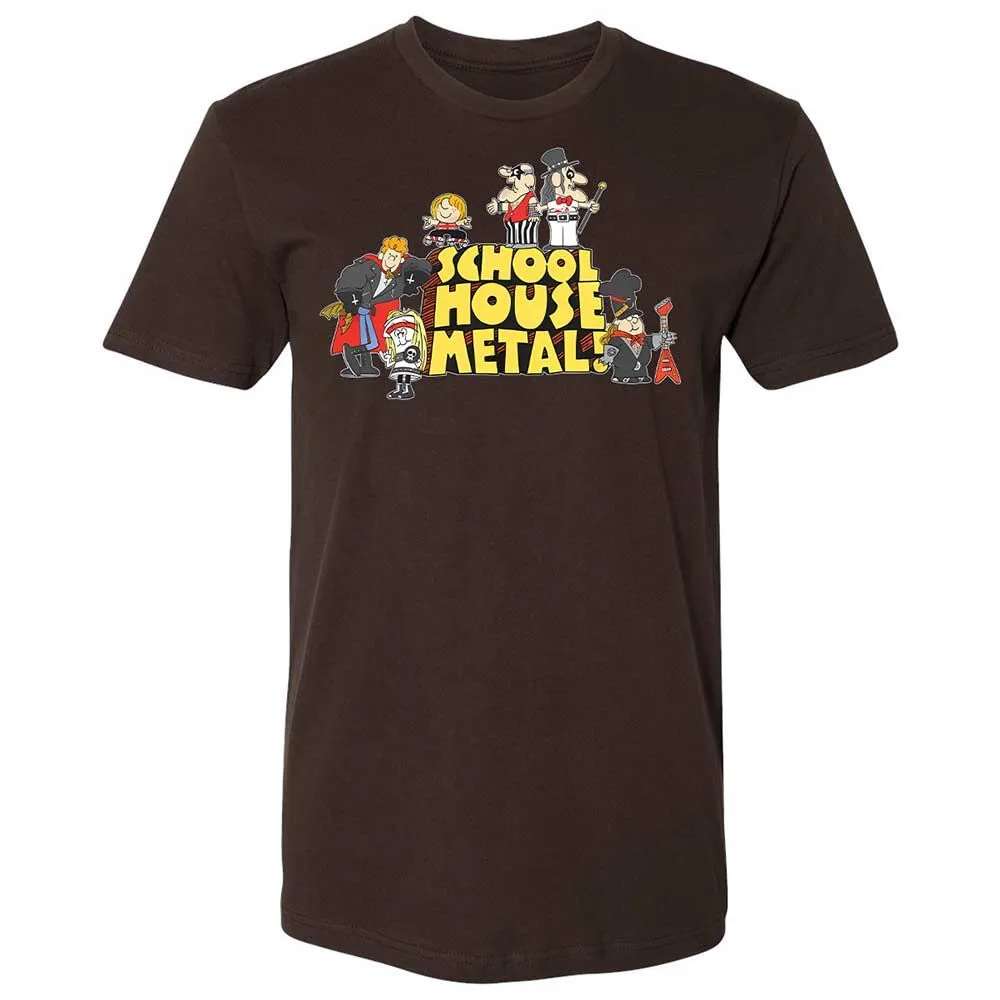 School House Metal - Dark Chocolate - 6