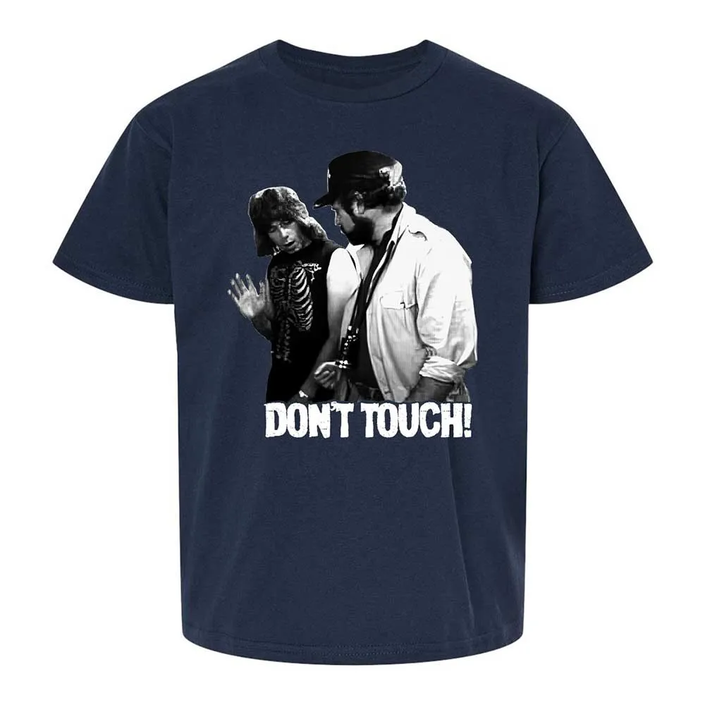 Don't Touch! - Navy - 2