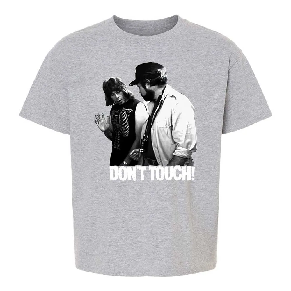 Don't Touch! - Sport Grey - 3